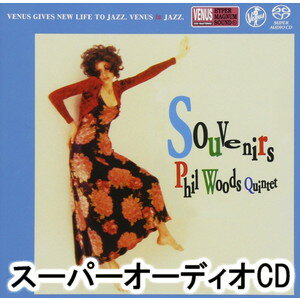 乐天商城 - フィル・ウッズ・クインテット / スーベニール [SACD]