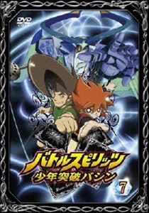 By Title: Ma Line - バトルスピリッツ 少年突破バシン 7 [DVD]