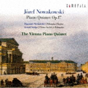 ウィーン・ピアノ五重奏団 / ノヴァコフスキ：ピアノ五重奏曲 作品17 [CD]