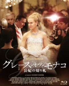 졼֡ʥ ޤڤ껥 [Blu-ray]