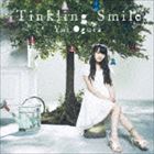 小倉唯 / Tinkling Smile（通常盤） [CD]
