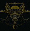 Creature Creature / Light ＆ Lust CD