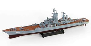 1/700 ロシア海軍 ミサイル巡洋艦キーロフ(現アドミラル・ウシャコフ) M56 組み立て式プラモデル