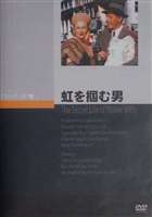 Ϥ [DVD]