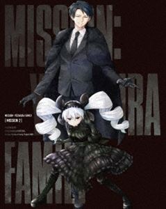 밤벚꽃씨의 대작전 DVD MISSION 2(첫회 한정 생산) [DVD]