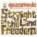 【21%OFF】[CD] quasimode／Straight to the Land of Freedom 〜Live at LIQUIDROOM〜