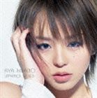 平野綾 / TVアニメ 二十面相の娘 エンディング主題歌: unnamed world [CD]