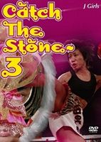 J-GIRLS Catch The stone 3 [DVD]