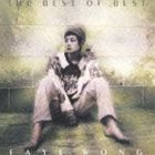 ウォン フェイ ザベストオブベスト詳しい納期他、ご注文時はお支払・送料・返品のページをご確認ください発売日2002/6/21フェイ・ウォン / ザ・ベスト・オブ・ベストザベストオブベスト ジャンル 洋楽アジアンポップス 関連キーワード フェイ・ウォン女性シンガー、フェイ・ウォンのデビューから1996年まで在籍していたシネポリー・レコード時代の作品から選曲された全19曲収録のベスト・アルバムを低価格にて再発売。 （C）RS収録曲目11.流れるは飛ぶに非ず(3:46)2.私の願い(4:31)3.悔やまぬ心で(5:23)4.誓言(4:22)5.この風、この空、この想い(4:44)6.夢中人(4:22)7.うぬぼれ(3:11)8.出口(4:00)9.背影(4:49)10.天空(4:22)11.チェス(4:50)12.雪の中の蓮花(3:29)13.黄昏(3:17)14.ディダー(2:30)15.曖昧(4:41)16.無常(2:36)17.いらいらする(3:02)18.がっかり(4:10)19.語り尽くせぬ愛(3:05) 種別 CD JAN 4988005304858 収録時間 75分10秒 組枚数 1 製作年 2002 販売元 ユニバーサル ミュージック登録日2006/10/20