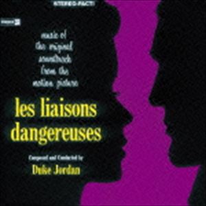 デューク ジョーダン（p） / 危険な関係のブルース CD