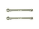 45mm軽量スイングシャフト (強化タイプ)2本 42385 RCパーツ