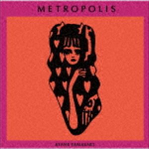山崎彩音 / METROPOLIS [CD]