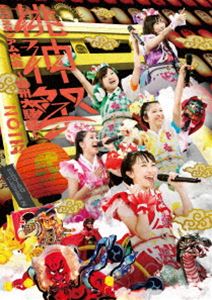 ももいろクローバーZ 桃神祭2015 エコパスタジアム大会 〜遠州大騒儀〜LIVE DVD DVD