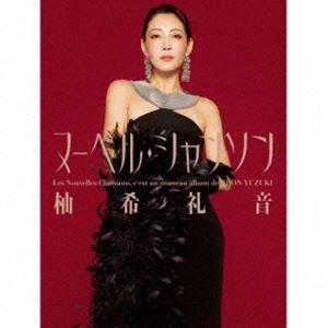 ͮ���鲻 / Les Nouvelles Chansons�ʴ������������ס� [CD]