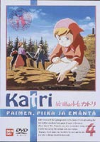 牧場の少女カトリ 4 [DVD]
