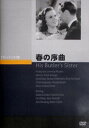 詳しい納期他、ご注文時はお支払・送料・返品のページをご確認ください発売日2010/1/25春の序曲 ジャンル 洋画ミュージカル 監督 出演 歌手志望のアンはニューヨークで成功していると聞いた兄のもとを訪ねるが、実のところは作曲家の家政婦であった。仕方なくアンも共に家政婦として住み込みチャンスを狙うが…。出演はディアナ・ダービン、フランチョット・トーンほか。ダービンの歌もたっぷりと楽しめる作品。 種別 DVD JAN 4988182110860 収録時間 94分 画面サイズ スタンダード カラー モノクロ 組枚数 1 製作年 1943 製作国 アメリカ 字幕 日本語 音声 英語DD 販売元 ジュネス企画登録日2009/12/09