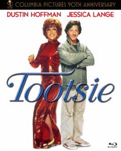 β ӥǲ90ǯǰ ȥåĥ ǥå ǥڽ [Blu-ray]