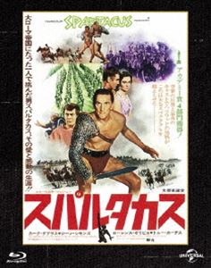 詳しい納期他、ご注文時はお支払・送料・返品のページをご確認ください発売日2015/10/21スパルタカス ユニバーサル思い出の復刻版 ニュー・デジタル・リマスター版ブルーレイ（初回生産限定） ジャンル 洋画歴史映画 監督 スタンリー・キューブリック 出演 カーク・ダグラスローレンス・オリヴィエピーター・ユスティノフジーン・シモンズチャールズ・ロートンジョン・ギャヴィントニー・カーティス巨匠スタンリー・キューブリックが放つ、アカデミー賞4部門に輝いたスペクタクル超大作。カーク・ダグラス、チャールズ・ロートン、トニー・カーチスほか出演。劇場公開時の映画チラシを使用した日本オリジナルデザインアウターケース仕様の初回生産限定。封入特典劇場公開時の映画チラシを使用した日本オリジナルデザインアウターケース仕様／オリジナルブックレット特典映像カーク・ダグラスが語る「スパルタカス」／「スパルタカス」の復元／未公開シーン／インタビュー集／“剣闘士”たちのトレーニング／ヴィンテージ・ニュース映像／オリジナル予告編／ギャラリー集関連商品カーク・ダグラス出演作品60年代洋画 種別 Blu-ray JAN 4988102335861 収録時間 197分 画面サイズ シネマスコープ カラー カラー 組枚数 1 製作年 1960 製作国 アメリカ 字幕 英語 日本語 音声 英語日本語（5.1ch）日本語（モノラル） 販売元 NBCユニバーサル・エンターテイメントジャパン登録日2015/08/20