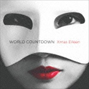 樂天商城 - クリスマスアイリーン / WORLD COUNTDOWN [CD]