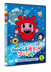 夦ƥå Х Vol.1 ˤ!硼! [DVD]