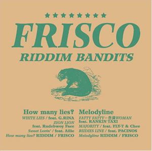 樂天商城 - FRISCO / RIDDIM BANDITS [CD]