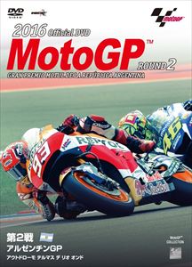 詳しい納期他、ご注文時はお支払・送料・返品のページをご確認ください発売日2016/5/22016MotoGP公式DVD Round 2 アルゼンチンGP ジャンル スポーツモータースポーツ 監督 出演 2輪ロードレース世界最高峰MotoGPの2016年度を収録したDVD。MotoGPクラスのノーカットレース映像に加え、予選ダイジェスト、インタビュー、世界各国のパドックガールも収録。特典映像特典映像 種別 DVD JAN 4938966010862 収録時間 70分 カラー カラー 組枚数 1 音声 日本語DD（ステレオ）DD（ステレオ） 販売元 ウィック・ビジュアル・ビューロウ登録日2016/03/24