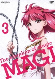 マギ The kingdom of magic 3（通常版） [DVD]