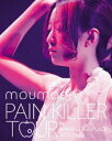 moumoon／PAIN KILLER TOUR IN NAKANO SUNPLAZA 2013.04.05 [Blu-ray]