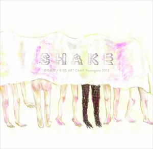 New Age - 空の楽団 / SHAKE [CD]