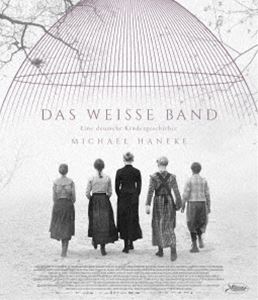 白いリボン《スペシャルプライス版》Blu-ray [Blu-ray]