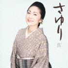  / IV [CD]