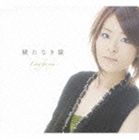 門倉有希 / 穢れなき瞳 [CD]