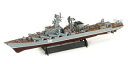1/700 ロシア海軍 ミサイル巡洋艦モスクワ(旧スラヴァ) M57 組み立て式プラモデル【予約】(3)