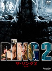 詳しい納期他、ご注文時はお支払・送料・返品のページをご確認ください発売日2012/10/26ザ・リング2 ジャンル 洋画ホラー 監督 中田秀夫 出演 ナオミ・ワッツデイヴィッド・ドーフマンサイモン・ベイカーエリザベス・パーキンスエミリー・ヴァンキャンプ日米共に大ヒットを記録した中田秀夫監督が描くサスペンス・ホラー「リング」の続編。今作はハリウッド完全オリジナル・ストーリーで、日本版とは異なった世界観を作り出している。特典映像予告篇集関連商品鈴木光司原作映像作品 種別 DVD JAN 4988126206864 収録時間 128分 カラー カラー 組枚数 1 製作年 2005 製作国 アメリカ 音声 英語DD（5.1ch）英語DTS（5.1ch）日本語DD（5.1ch） 販売元 KADOKAWA登録日2012/08/07