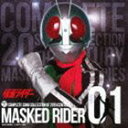 COMPLETE SONG COLLECTION OF 20TH CENTURY MASKED RIDER SERIES 01 仮面ライダー(Blu-specC...
