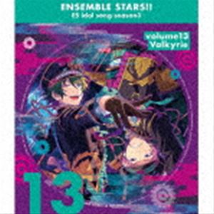 バルキュリー アンサンブルスターズ イーエスアイドルソング シーズン3 メイキュウデンシカイロウ詳しい納期他、ご注文時はお支払・送料・返品のページをご確認ください発売日2023/5/31関連キーワード：あんスタ あんスタ あんすた シングルValkyrie / あんさんぶるスターズ!! ESアイドルソング season3 迷宮電子回廊アンサンブルスターズ イーエスアイドルソング シーズン3 メイキュウデンシカイロウ ジャンル アニメ・ゲームゲーム音楽 関連キーワード Valkyrieあんさんぶるスターズ！！　ESアイドルソング　season3からValkyrieが登場！ゲーム内イベント楽曲「迷宮電子回廊」に加えて、カップリングには7周年楽曲「Surprising　Thanks！！」のユニットVer．を収録。　（C）RSオリジナル発売日：2023年5月31日収録曲目11.迷宮電子回廊(4:42)2.Surprising Thanks!! （Valkyrie ver.）(3:53)3.迷宮電子回廊 （Instrumental）(4:42) 種別 CD JAN 4580798263864 収録時間 13分18秒 組枚数 1 製作年 2023 販売元 フロンティアワークス登録日2023/03/02