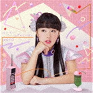 コト バイバイティーンズララバイ詳しい納期他、ご注文時はお支払・送料・返品のページをご確認ください発売日2018/11/28KOTO / ばいばいてぃーんずららばい（通常盤）バイバイティーンズララバイ ジャンル 邦楽J-POP 関連キーワード KOTO15歳でデビューしたソロアイドルKOTOの、10代最後の集大成アルバム。80sフレーバーを漂わせた楽曲群は、懐かしくてかっこいい！前アルバム『プラトニックプラネット』から圧倒的に飛躍したKOTOの表現力が感じられる楽曲たちは踊らずにはいられない！　（C）RS通常盤／オリジナル発売日：2018年11月28日／同時発売初回限定商品はPOCS-9185収録曲目11.タイガーファイヤーサイバーファイター(3:59)2.Dancing like a snail(3:08)3.DEAD or Kawaii(3:53)4.ミッドナイト放題(3:23)5.TAIKUTSUが止まらない(4:00)6.LONLEY KONG(4:05)7.ばいばいてぃーんずららばい(3:43)8.とってもGood!なBBQ(2:57) 種別 CD JAN 4988031306864 組枚数 1 製作年 2018 販売元 ユニバーサル ミュージック登録日2018/09/25