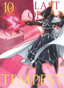 詳しい納期他、ご注文時はお支払・送料・返品のページをご確認ください発売日2013/10/23絶園のテンペスト 10（完全生産限定版） ジャンル アニメテレビアニメ 監督 安藤真裕 出演 内山昂輝豊永利行沢城みゆき月刊「少年ガンガン」にて連載の『絶園のテンペスト』がTVアニメ化!!鎖部左門によって、無人島に樽に詰められて流された最強の魔法使い・鎖部葉風。葉風が孤島から流したメッセージを、妹を殺した犯人に復讐を誓う少年・不破真広が拾い、葉風に協力することに。そして真広の友人で愛花の恋人である滝川吉野もその復讐劇に巻き込まれていく…。第19話と第20話を収録。豪華特典付き限定版。封入特典キャラクターデザイン：斎藤恒徳描き下ろし三方背BOX／特製ブックレット／特典ディスク特典映像オーディオコメンタリー（出演：内山昂輝・豊永利行）特典ディスク内容4月14日開催『絶園のテンペスト〜a WHODUNIT party〜』イベント映像（前編）関連商品TBS系列アニメイズムボンズ制作作品TVアニメ絶園のテンペスト2012年日本のテレビアニメ 種別 Blu-ray JAN 4534530065865 収録時間 48分 カラー カラー 組枚数 2 製作年 2012 製作国 日本 音声 リニアPCM 販売元 アニプレックス登録日2013/02/28