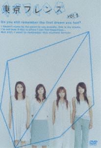 ����ե�� Vol.1 [DVD]