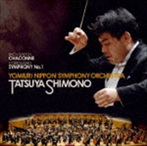下野竜也／読売日本交響楽団 / バッハ／齋藤秀雄： シャコンヌ コリリアーノ： 交響曲第1番（ハイブリッドCD） [CD]