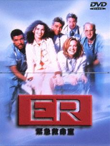 ER 緊急救命室～ファースト／アンコールDVDコレクターズセット [DVD]