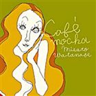 渡辺美里 / Cafe mocha 〜うたの木〜 [CD]