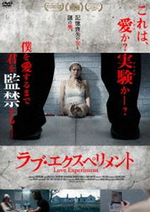 詳しい納期他、ご注文時はお支払・送料・返品のページをご確認ください発売日2021/5/19ラブ・エクスペリメント ジャンル 洋画サスペンス 監督 エドワード・パーマー 出演 イングヴィルド・デイラスチュアート・モーティマージョナサン・コッブトム・リンカーンルビーは目覚めると、真っ白な地下室に閉じ込められ、膝の靭帯を損傷し歩けなくなっていた。さらに、彼女は自分が誰なのか?何故ここにいるのかすら、全く覚えていない。突如、彼女の目の前に現れた謎の男が「君を誘拐した。僕を愛するまで君を監禁する—」とルビーに告げる。やがて、ルビーと男の関係が徐々に紐解かれていく…。封入特典4Cピクチャーレーベル特典映像オリジナル予告編／日本版予告編関連商品2018年公開の洋画 種別 DVD JAN 4547286410865 収録時間 80分 画面サイズ シネマスコープ カラー カラー 組枚数 1 製作年 2018 製作国 イギリス 字幕 日本語 音声 英語DD（ステレオ）日本語DD（ステレオ） 販売元 インターフィルム登録日2021/03/04