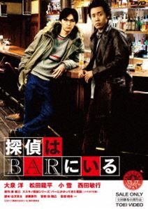 õBARˤ [DVD]