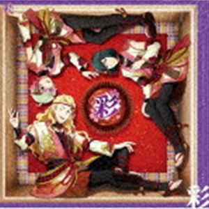  / THE IDOLMSTER SideM GROWING SIGNL 06  [CD]