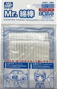 GSIクレオス ST01 Mr.綿棒2種セット プラモデルツール