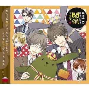 ツキプロニチジョウコバナシシュウ ヤミナベドラマ 1詳しい納期他、ご注文時はお支払・送料・返品のページをご確認ください発売日2019/2/8（ドラマCD） / ツキプロ日常小話集 「闇鍋ドラマ」1ツキプロニチジョウコバナシシュウ ヤミナベドラマ 1 ジャンル アニメ・ゲーム国内アニメ音楽 関連キーワード （ドラマCD） 種別 CD JAN 4549743203867 組枚数 1 製作年 2018 販売元 ムービック登録日2018/11/20
