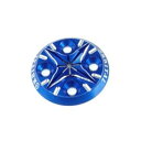SAKURA D5用スパーギヤカバー(ブルー) SAK-D5632/BU RCパーツ
