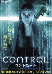 コントロール詳しい納期他、ご注文時はお支払・送料・返品のページをご確認ください発売日2023/4/12関連キーワード：サラミティッチCONTROL コントロールコントロール ジャンル 洋画サスペンス 監督 ジェームズ・マーク 出演 サラ・ミティッチジョージ・チョートフエヴィー・ロワゼルカレン・ルブランアイリーンは謎の《部屋》に監禁されていた。『《タスク》をクリアしないと、娘のイヴが死ぬ』と告げる未知の《声》。それは彼女の、念動力《テレキネシス》を解放する《テスト》だった。何度目かの覚醒をすると、部屋には彼女の夫だと言うロジャーがいた。娘のため、2人は協力してタスクをこなすもついにタスクに失敗し、ロジャーは死ぬ。そして部屋の扉が開き、兵士たちが入ってきたが、彼らは皆ロジャーと同じ顔をしていた…。特典映像予告編関連商品2023年公開の洋画 種別 DVD JAN 4532318417868 収録時間 89分 画面サイズ シネマスコープ 組枚数 1 製作年 2022 製作国 カナダ 字幕 日本語 音声 英語DD（ステレオ）日本語 販売元 アルバトロス登録日2023/02/01