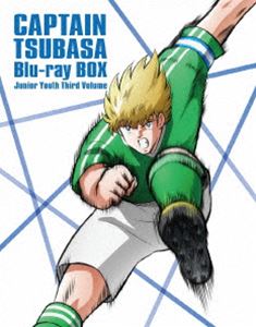 By Title: Ka Line - キャプテン翼シーズン2 ジュニアユース編 Blu-ray BOX下巻【完全生産限定版】 [Blu-ray]
